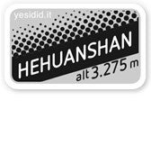 Hehuanshan